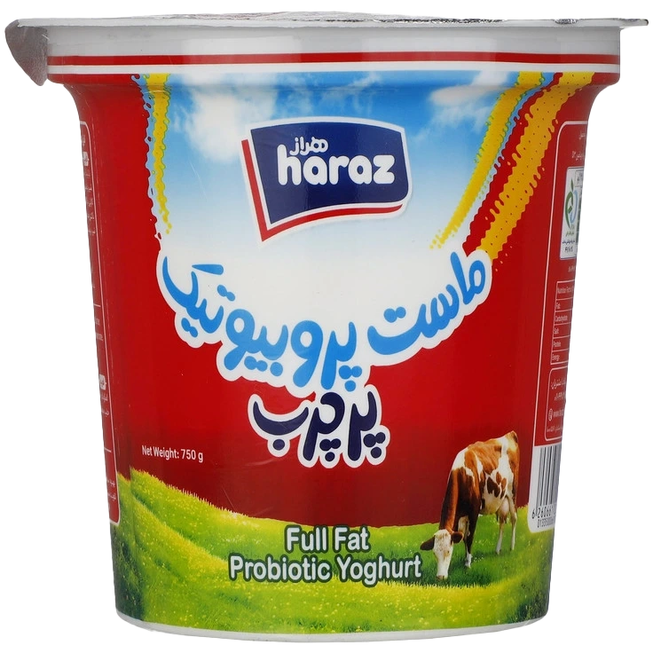 هراز ماست پروبیوتیک 750 گرمی