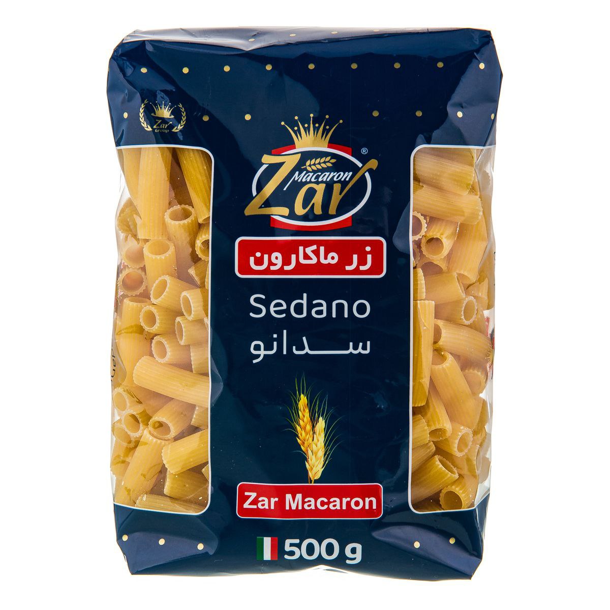 زر ماکارون فرمی مدل سدانو(500 گرم)🍝