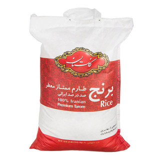 گلستان برنج طارم ممتاز 10 کیلویی