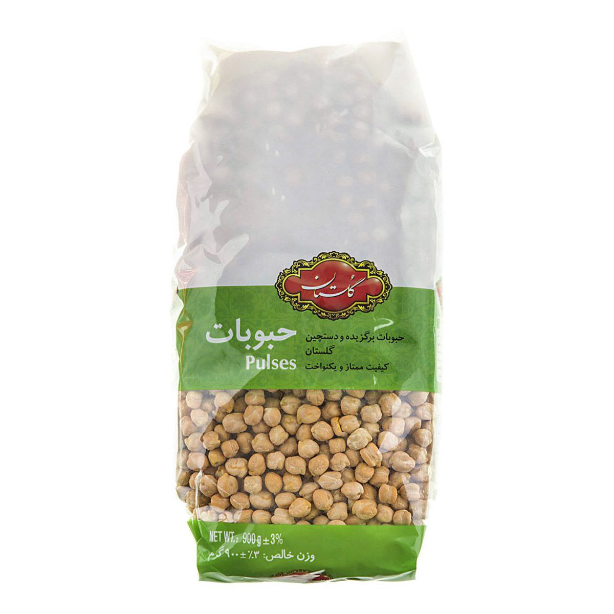 گلستان نخود خام 900 گرمی استند🥘