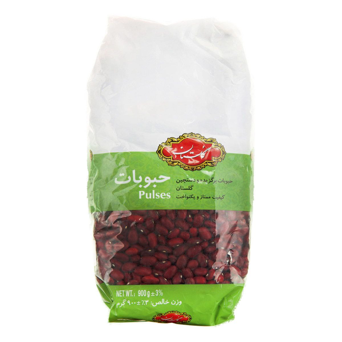 گلستان لوبیا قرمز 900 گرم سلفونی 🫘