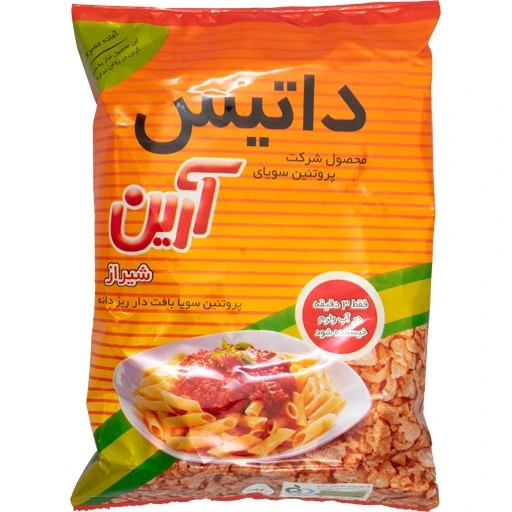 داتیس پروتئین سویا آرین🍝