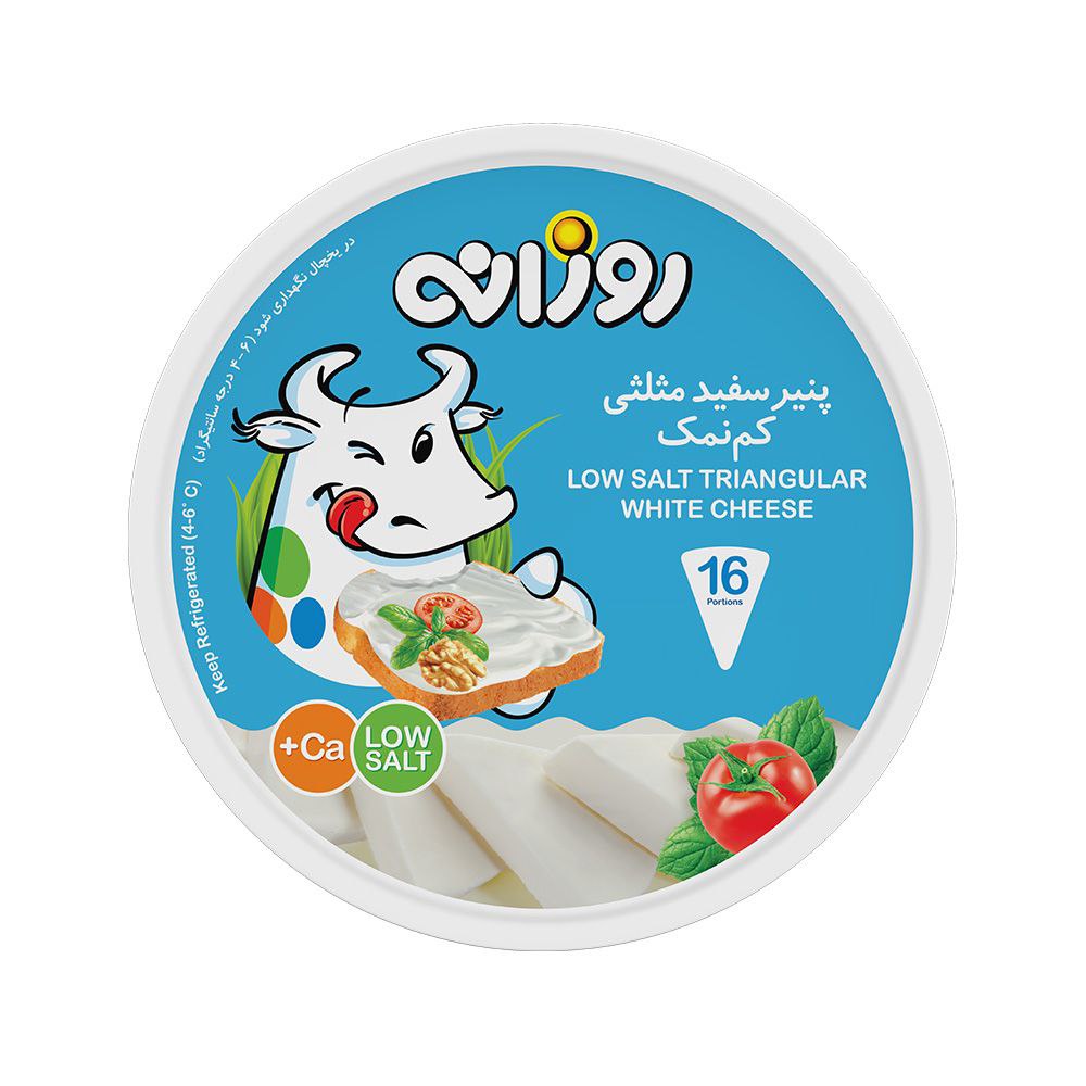 روزانه پنیر سفید مثلثی کم نمک(۱۶عدد)🧀