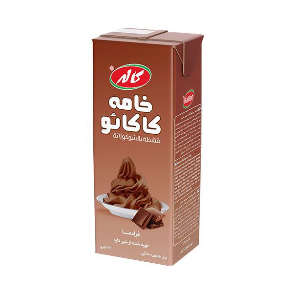کاله خامه کاکائو 200 گرمی🍫