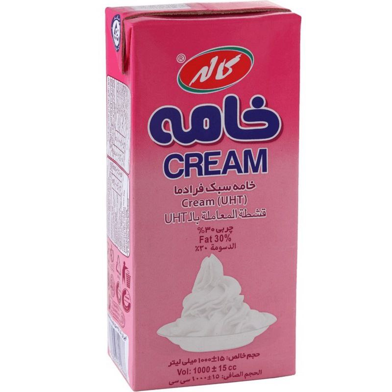 کاله خامه صبحانه یک کیلویی 🍞