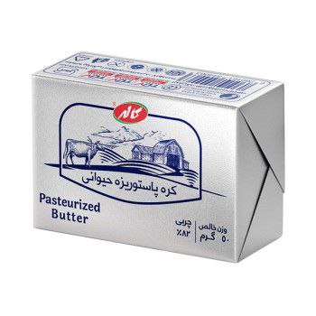 کاله کره حیوانی 50 گرم 🧈