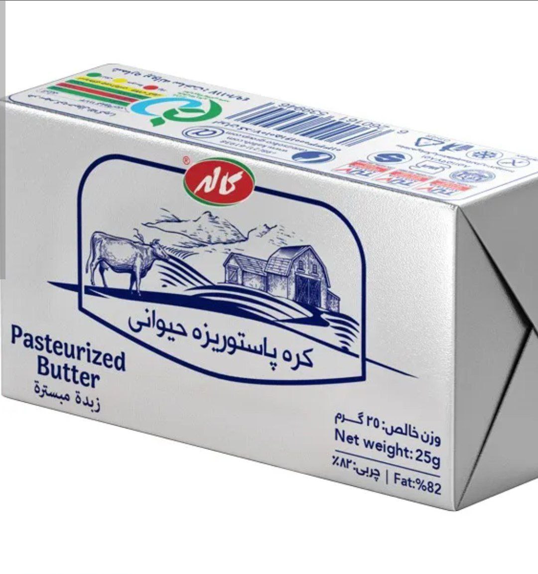 کاله کره حیوانی(۲۵ گرم)🧈