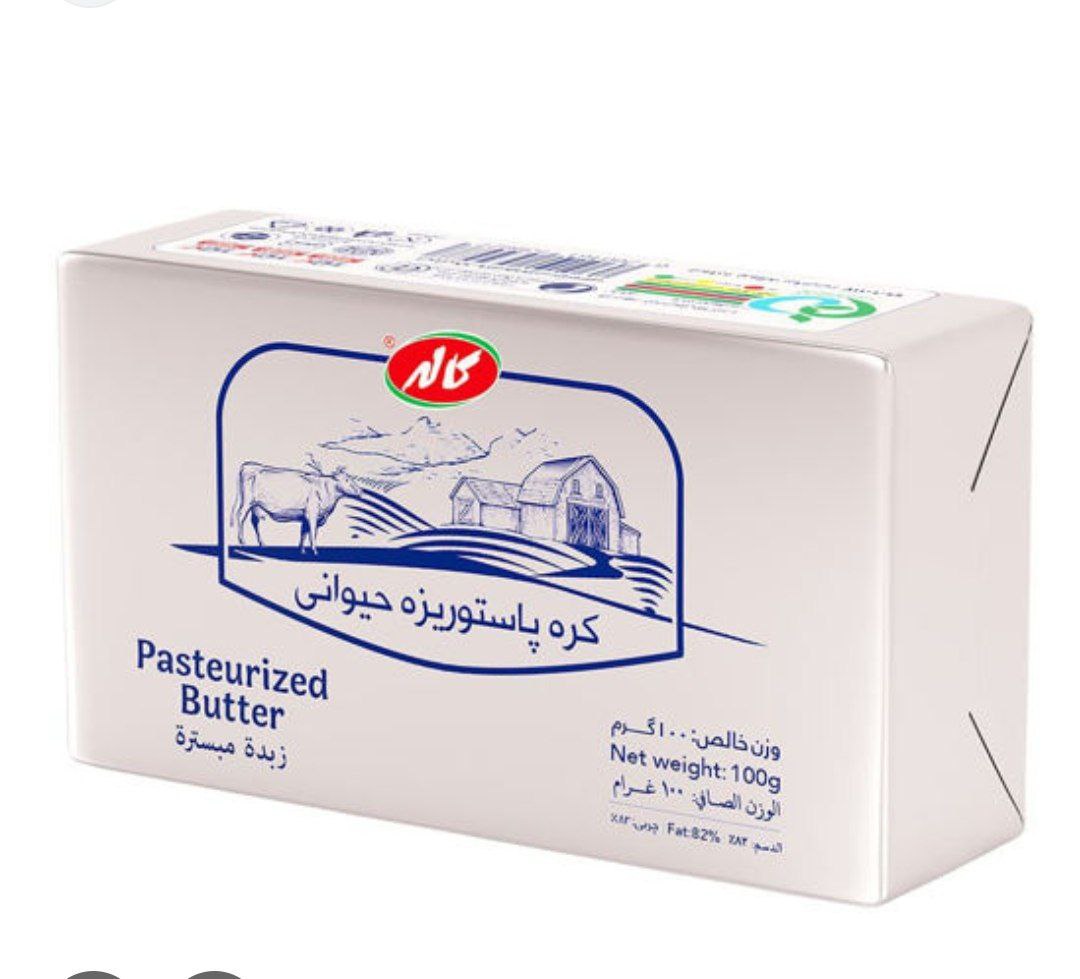 کاله کره حیوانی 100 گرم 🧈