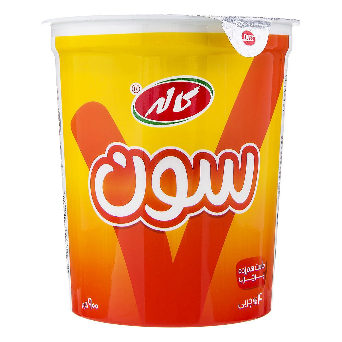 کاله ماست سون 900 گرم پرچرب🥣