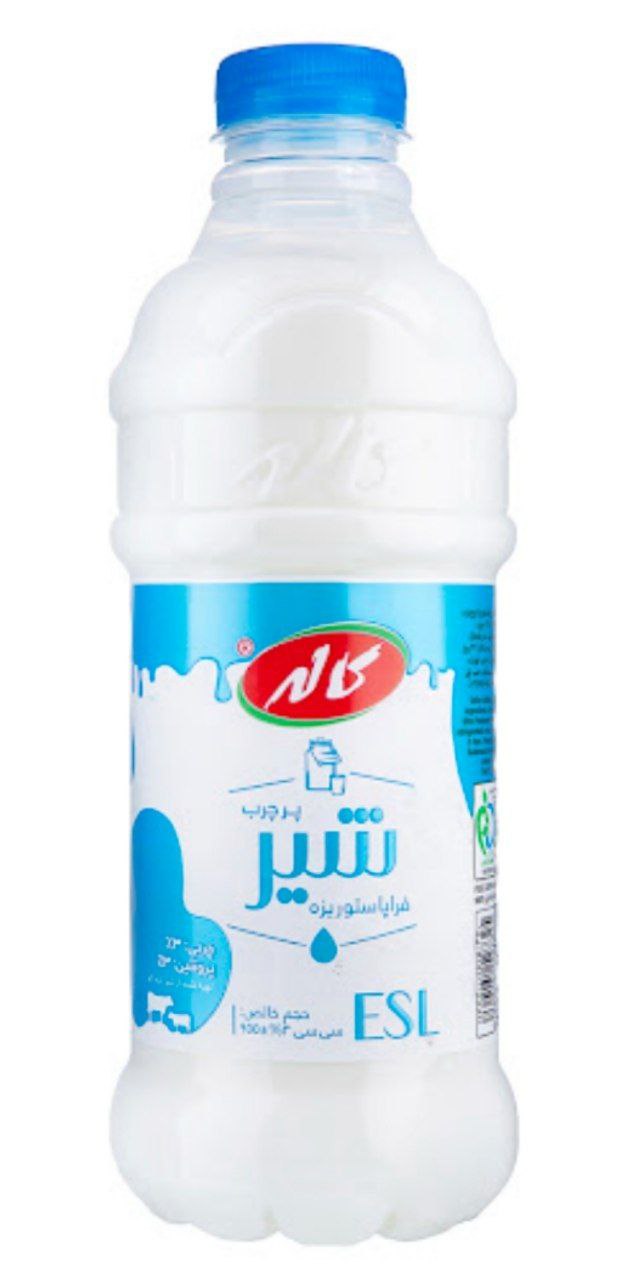 کاله شیر پرچرب بطری 🍼