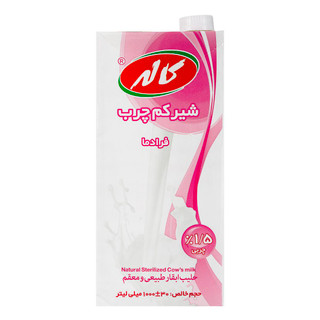 کاله شیر کم چرب یک لیتری🍼