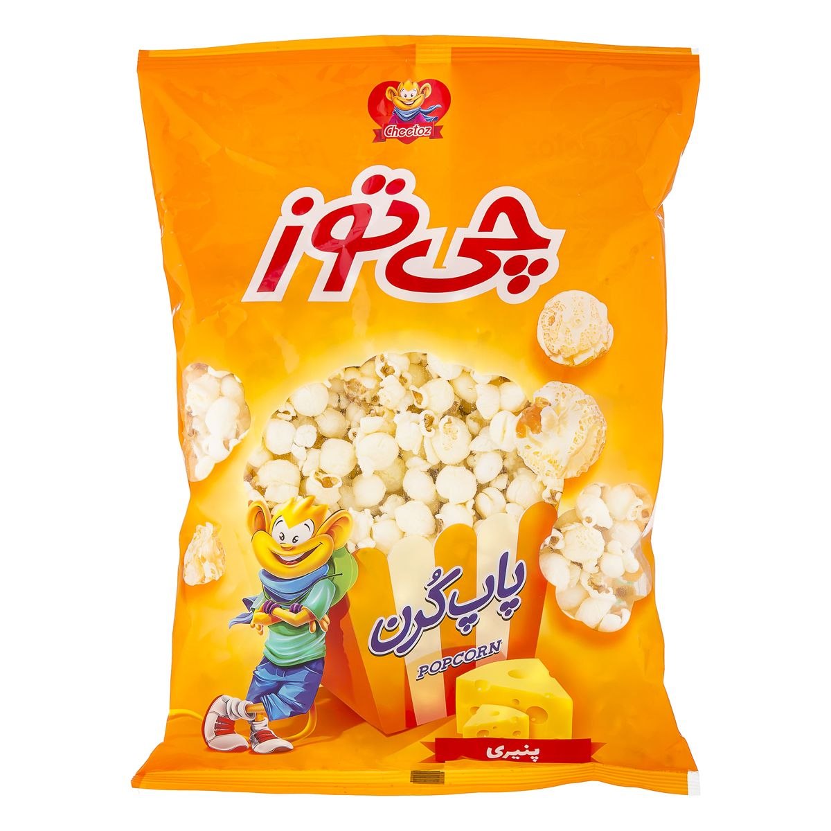 چی توز پاپ کرن پنیری خانواده ( بزرگ)120 گرمی🍿