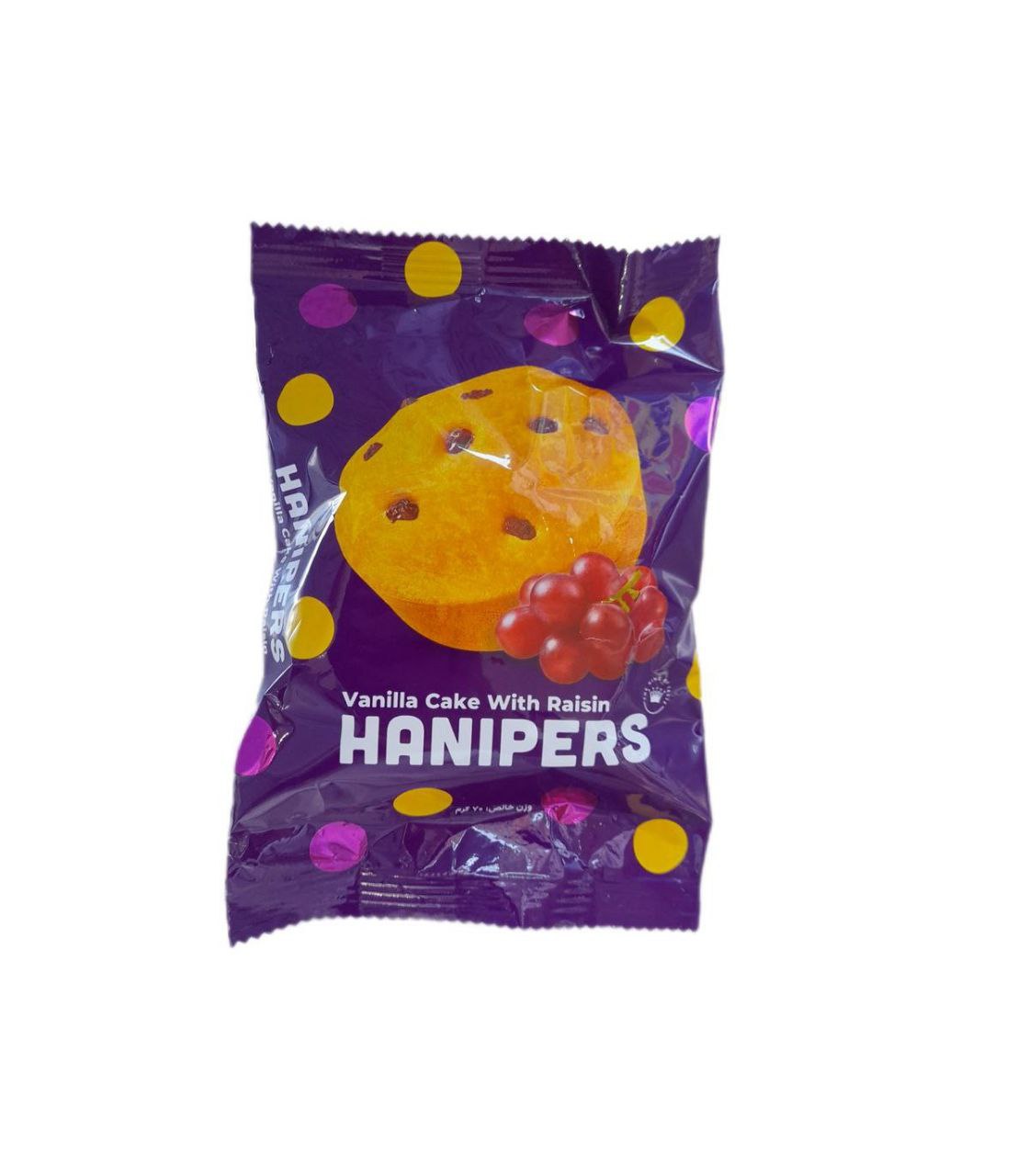 هانیپرز کیک وانیلی حاوی کشمش(70 گرم)🍪