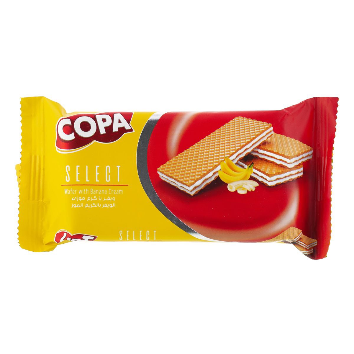 کوپا ویفر با کرم موزی سری سلکت 55 گرم 🍪