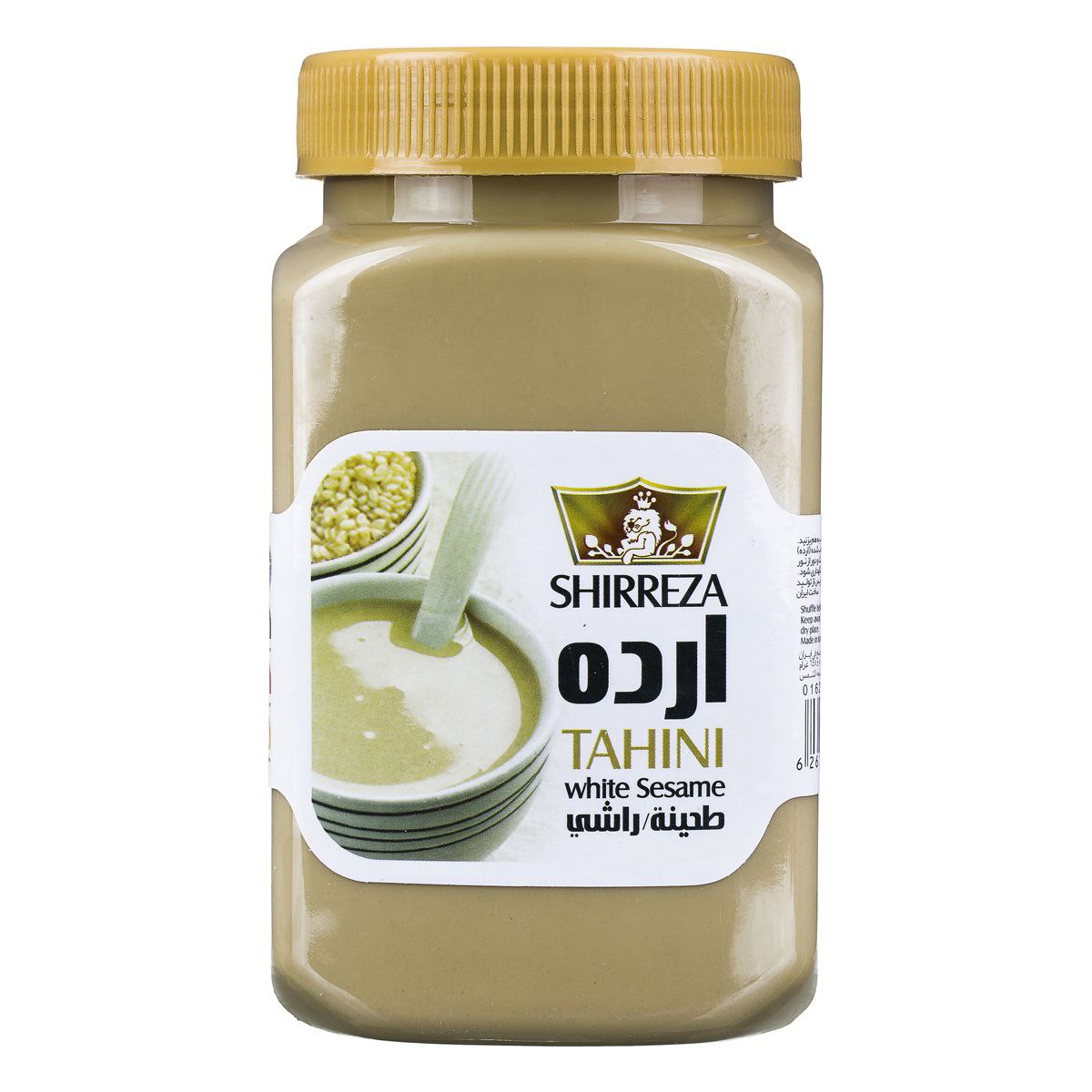 شیررضا ارده (700گرمی)🍯