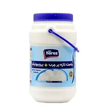 هراز ماست پروبیوتیک پرچرب 1800 گرمی