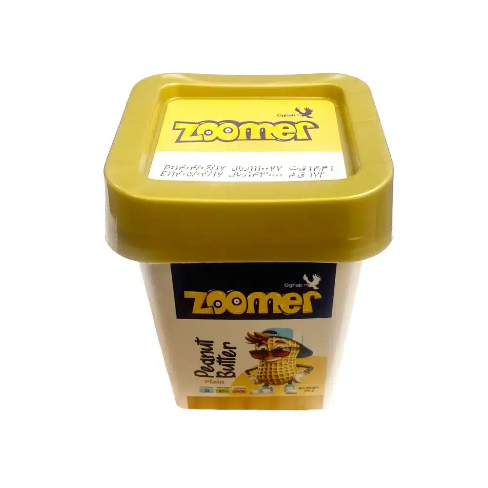 زومر کره بادام زمینی ساده 250 گرمی