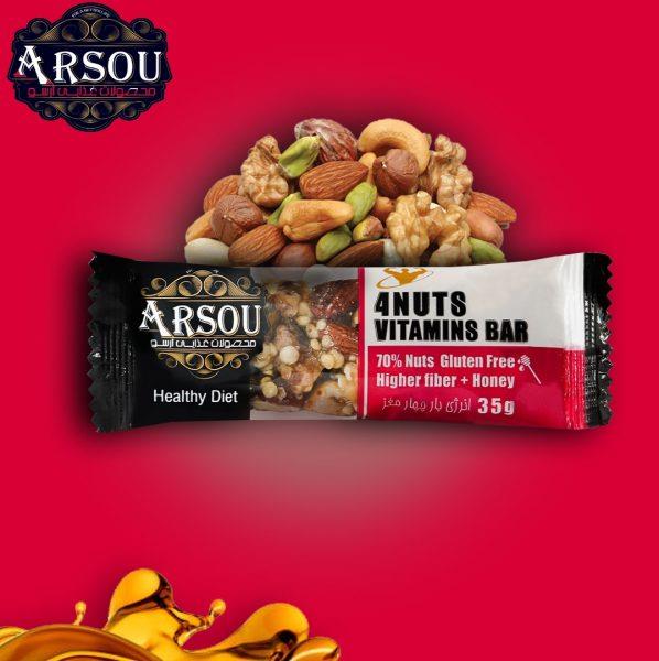 آرسو انرژی بار کنجد و عسل با روکش بادام🍈
