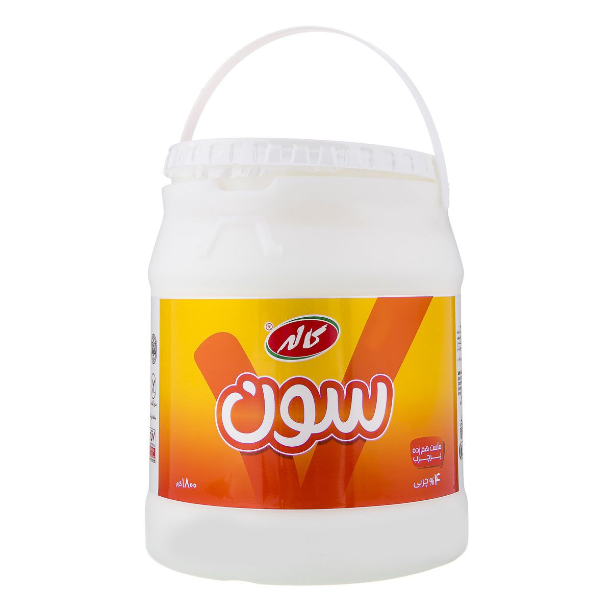 کاله ماست سون 1.8 کیلویی🥣