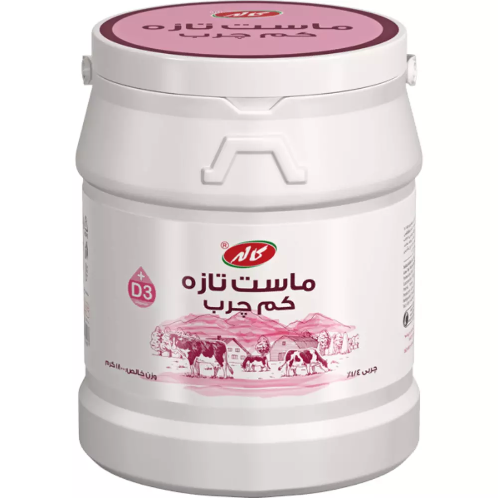 کاله ماست تازه کم چرب 1800 گرم