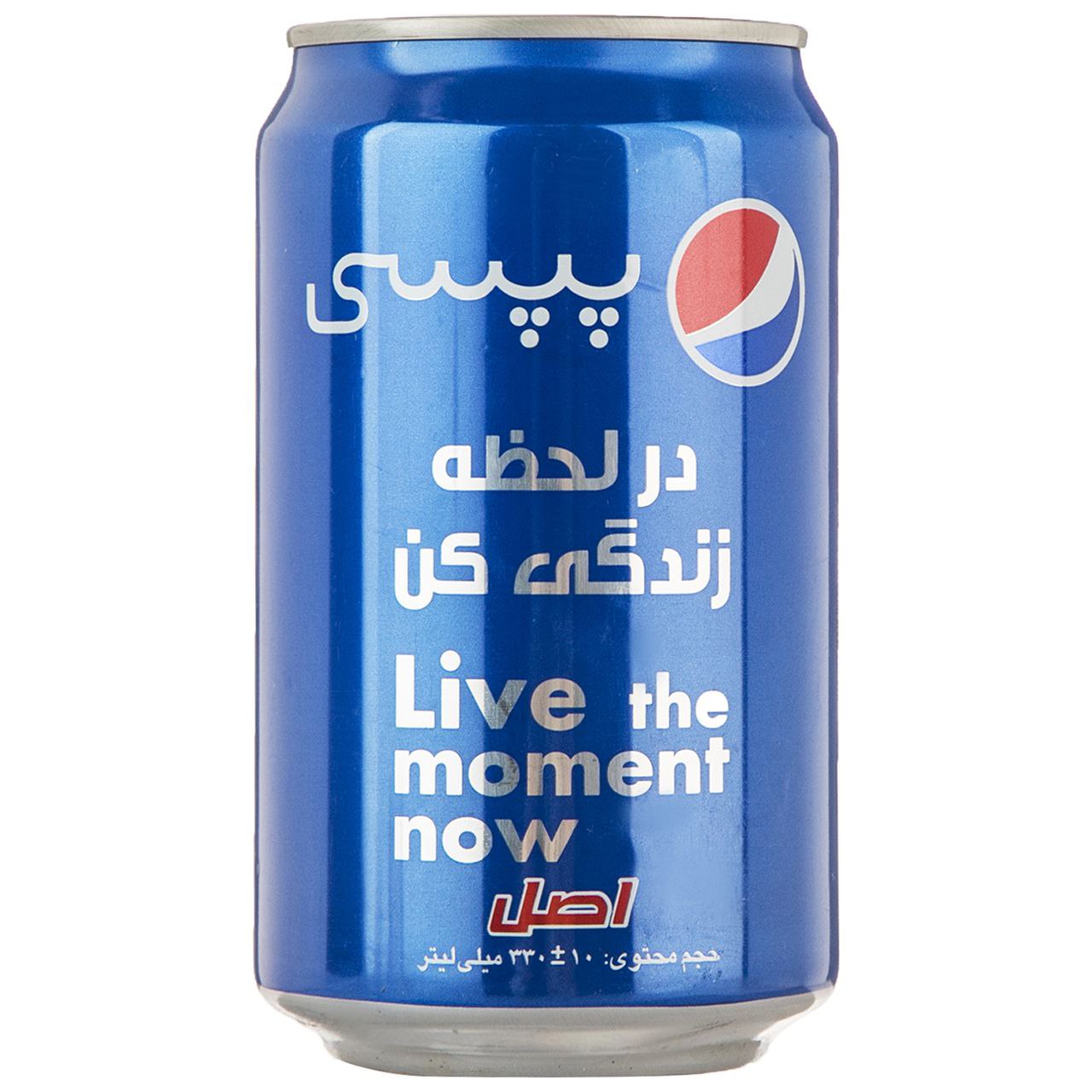 پپسی نوشابه قوطی🍺