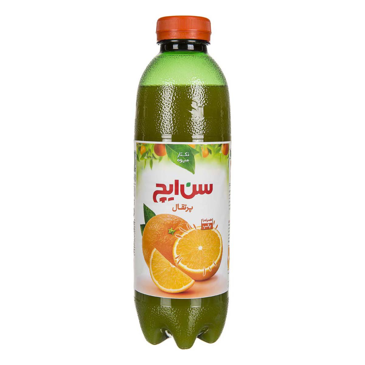 سن ایچ نکتار پرتقال پالپ دار750 سی سی (متوسط)🍊