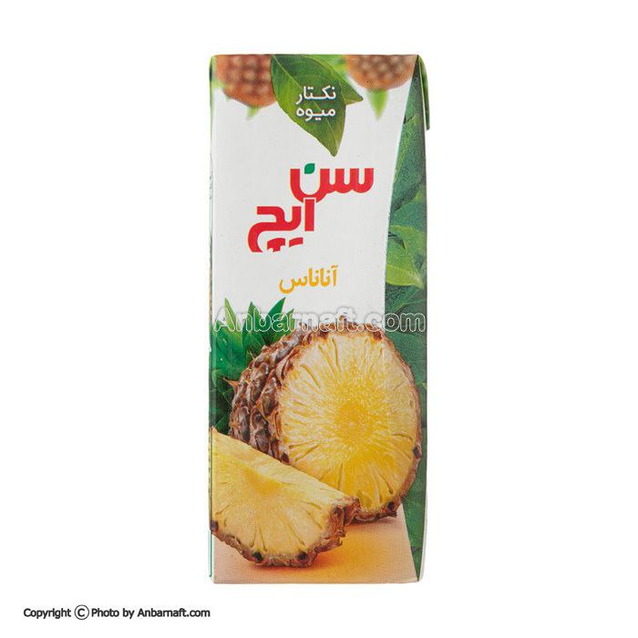 سن ایچ نکتار آناناس 200سی سی (کوچک)🍍