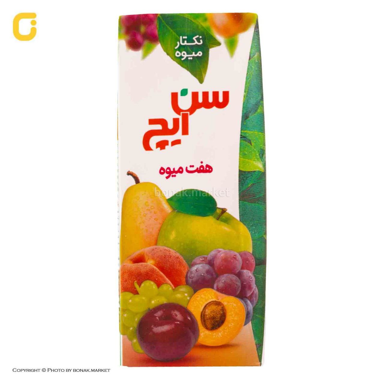 سن ایچ نکتار چندمیوه200سی سی(کوچک)🍇🍑🍏