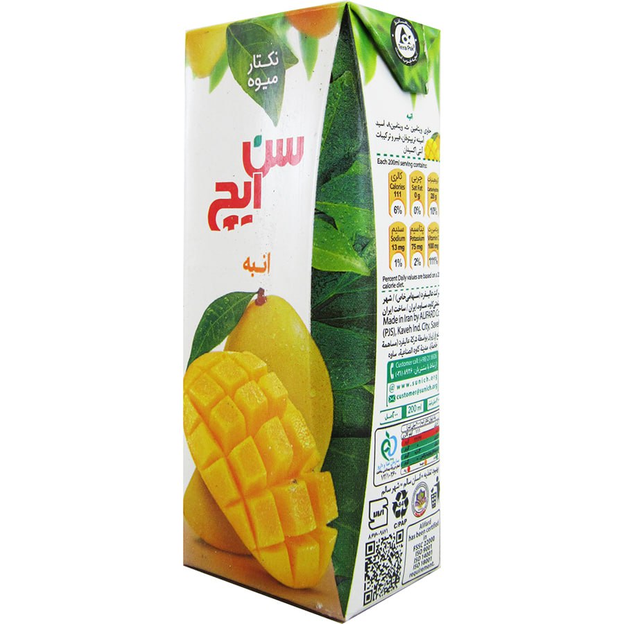 سن ایچ نکتار انبه 200سی سی(کوچک)🥭
