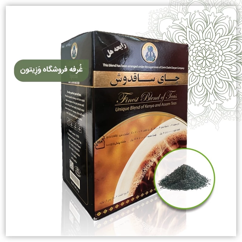ساقدوش چای کله مورچه 450 گرمی