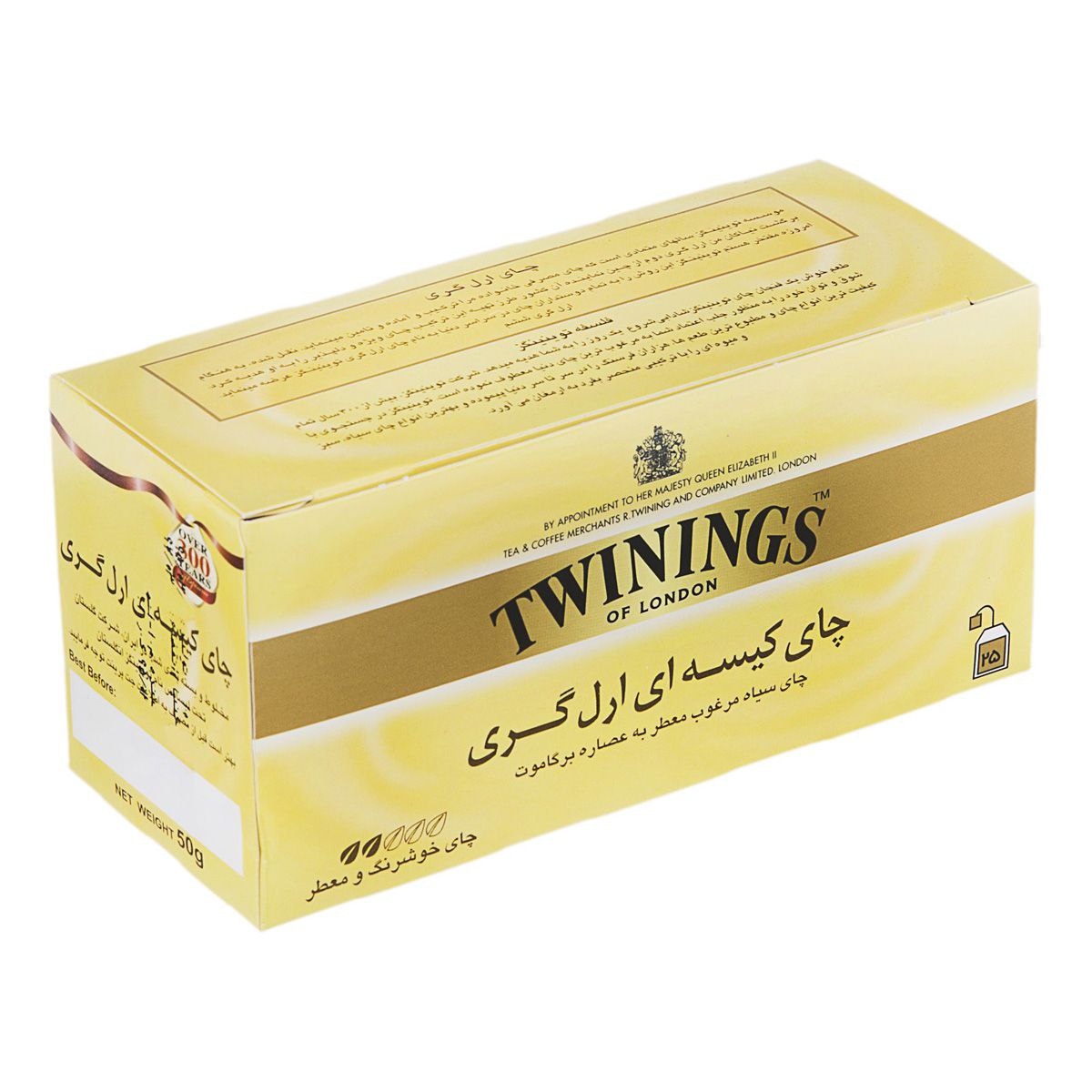 تویینینگز چای کیسه ای ارل گری حاوی 25 عدد تی بگ🟡