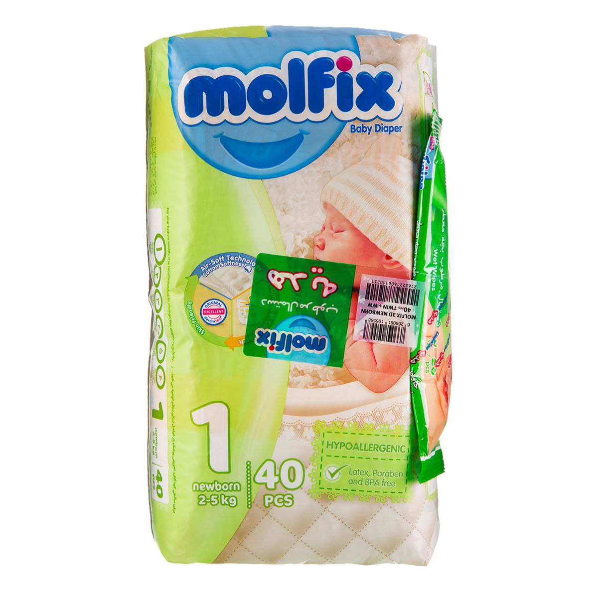 مولفیکس پوشک شماره 1 ( 40 عددی )