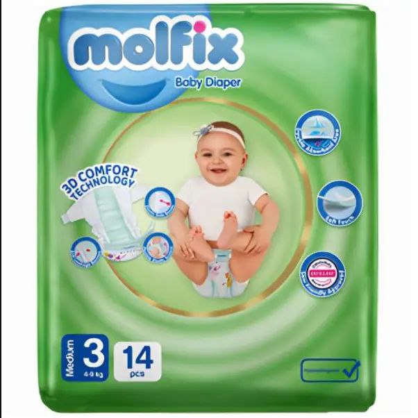 مولفیکس پوشک کامل بچه سایز 3 (14 عددی)👶