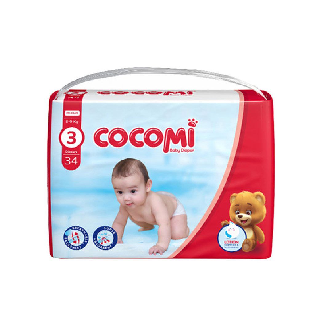 کوکومی پوشک کودک شماره 3 (34عددی)👶