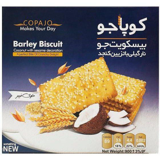 کوپاجو بیسکوییت خانواده نارگیلی 🍪