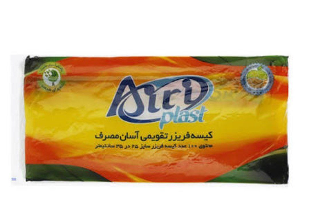 آیری پلاست کیسه فریزر تقویمی آسان مصرف محتوی 100 عدد پلاستیک فریزر (25*35 سانتی متر)🍗🥦