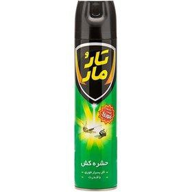 تارومار اسپری حشره کش با اثر فوری