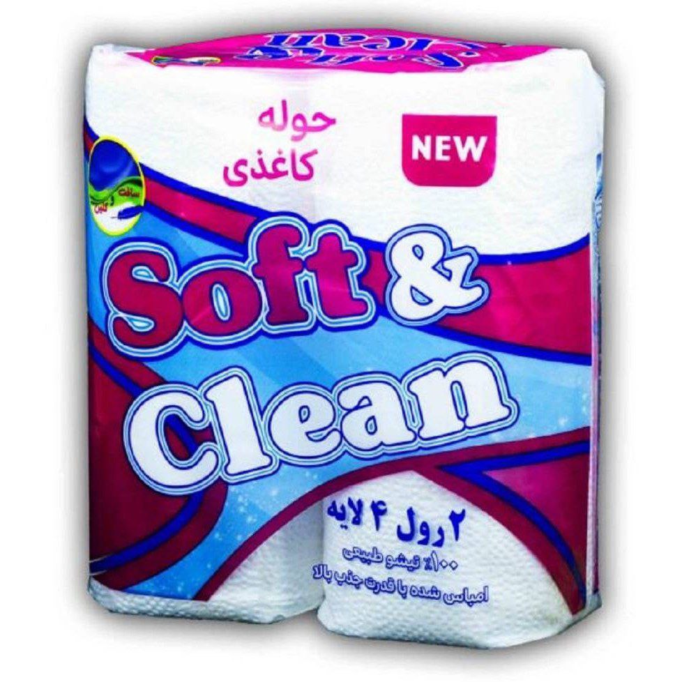 سافت کلن حوله کاغذی دو رول چهار لایه🧻