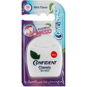 کانفیدنت نخ دندان کلاسیک (50 متر)