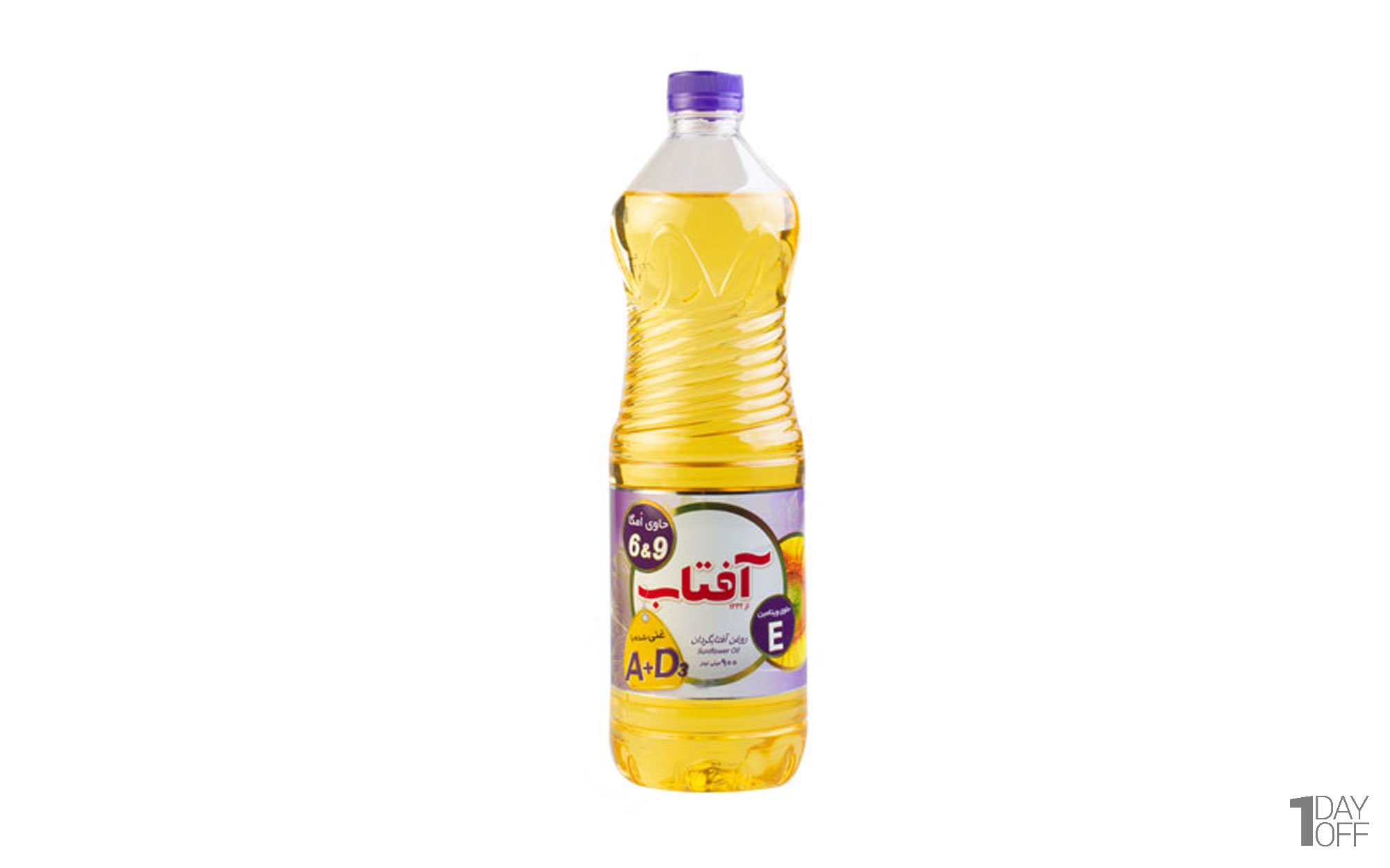 آفتاب روغن آفتابگردان پالایش شده مخصوص خانوار و پخت و پز (810 گرم)