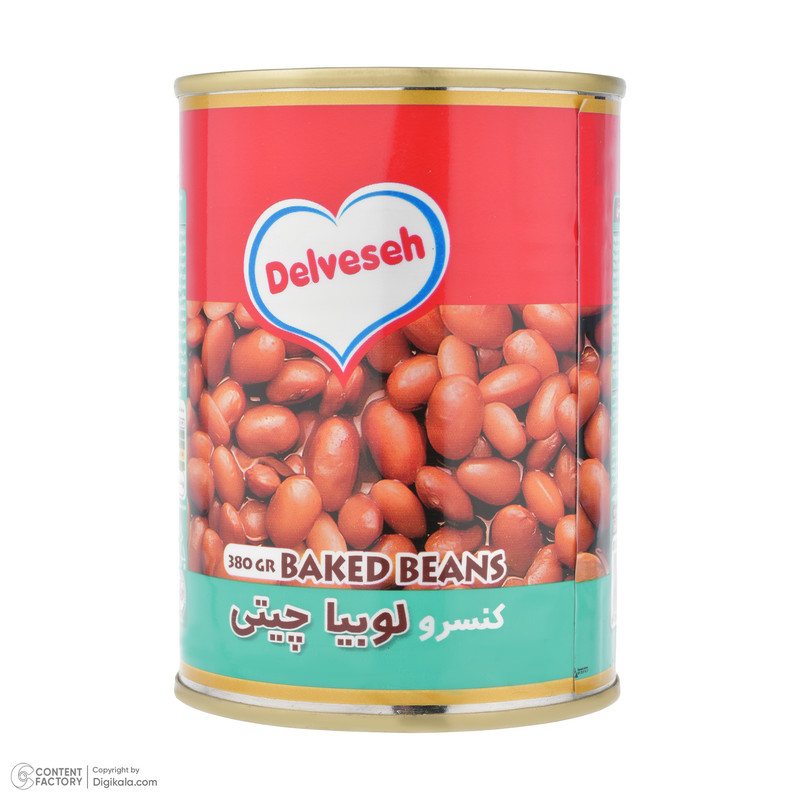 دلوسه کنسرو لوبیا چیتی 380 گرم