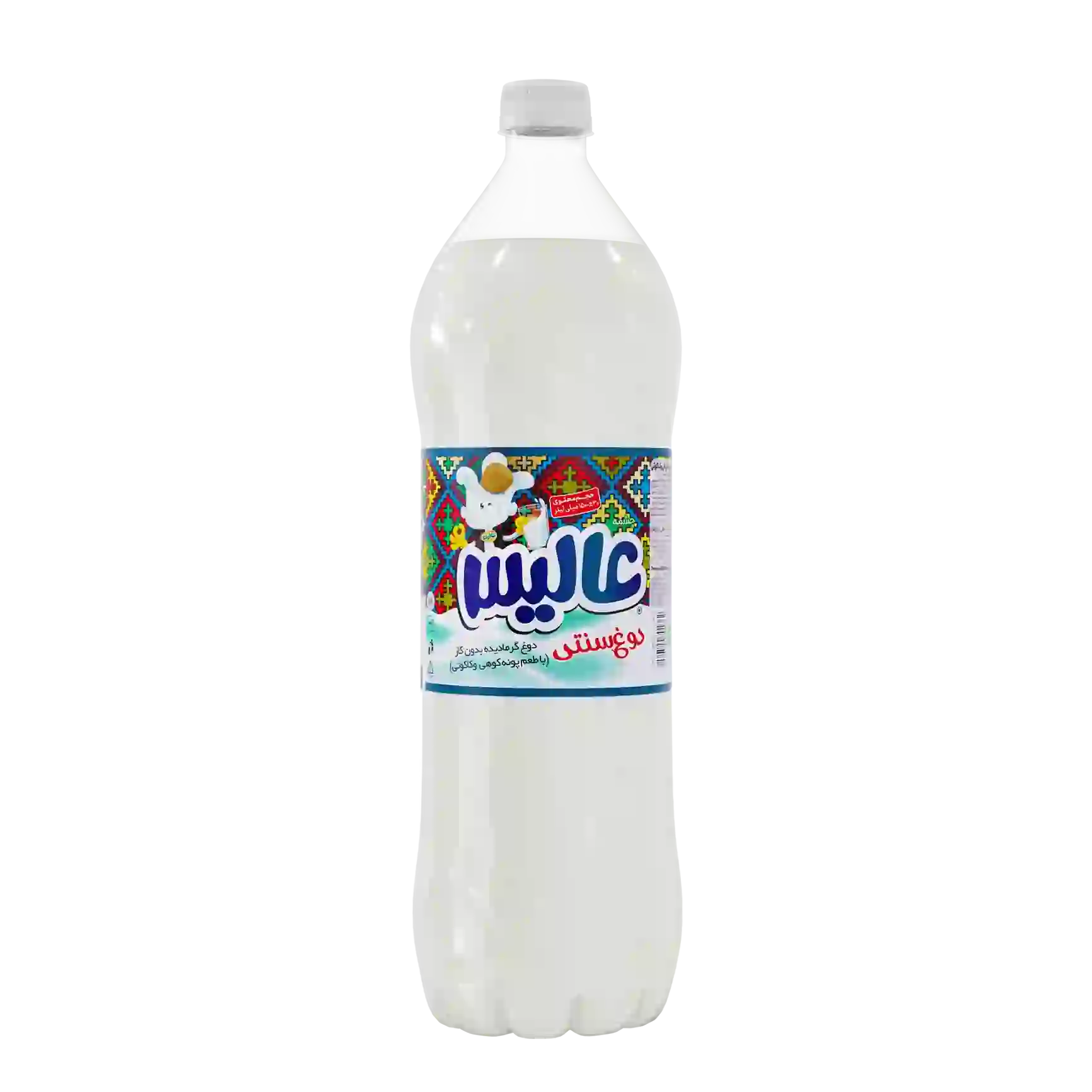 عالیس دوغ سنتی گرما دیده بدون گاز با طعم پونه کوهی و کاکوتی (1/5 لیتر)