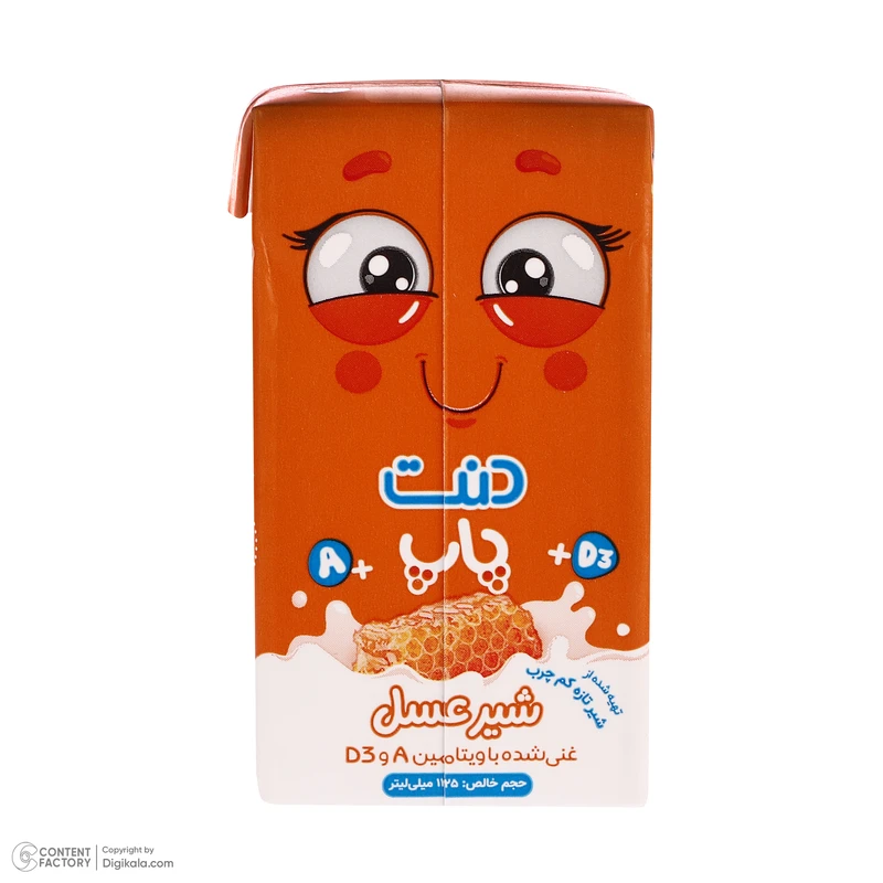 دنت پاپ شیر عسل غنی شده با ویتامینAوD3 (125 میل)
