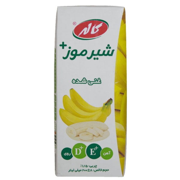 کاله شیر موز غنی شده (200 گرم)