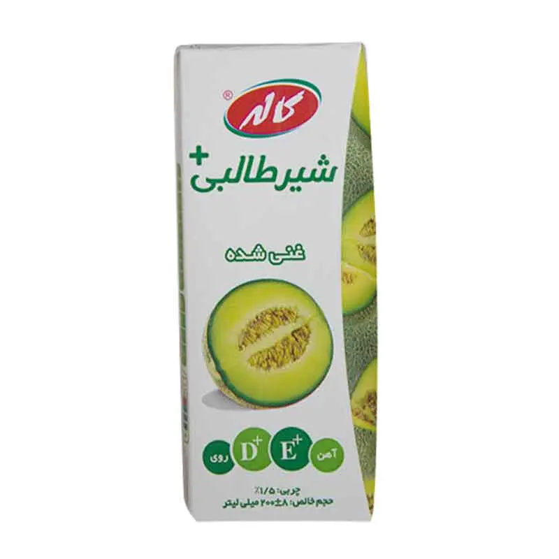 کاله شیر طالبی غنی شده (200 گرم)