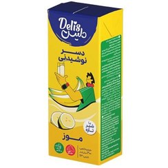 دلیس دسر نوشیدنی موز با شیر تازه (200 گرم)