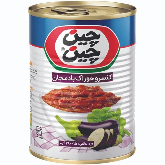 چین چین کنسرو خوراک بادمجان 380 گرم