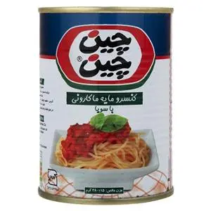چین چین کنسرو مایه ماکارونی با سویا 380 گرم