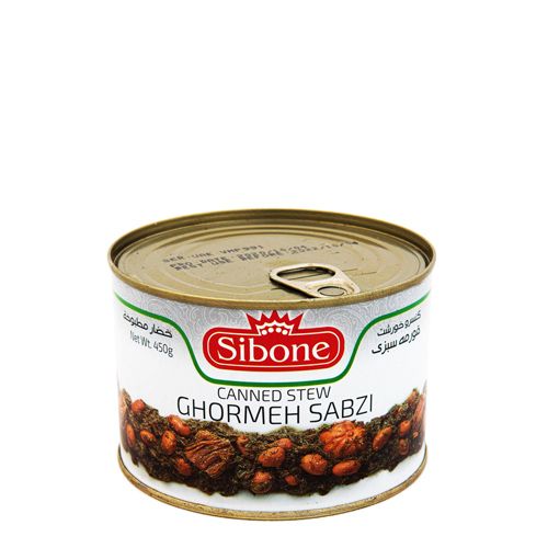 سیبون کنسرو خورشت آماده قورمه سبزی همراه با گوشت 450 گرم