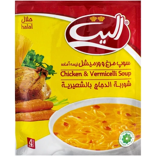 الیت سوپ نیمه آماده با طعم مرغ و ورمیشل 70 گرم